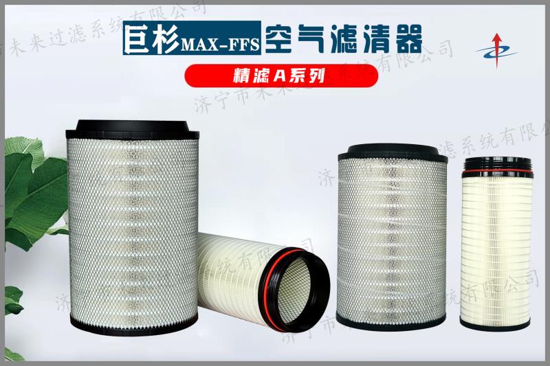 工程机械华体hth登录入口_华体（中国）是工程机械发动机非常重要的配套产品之一