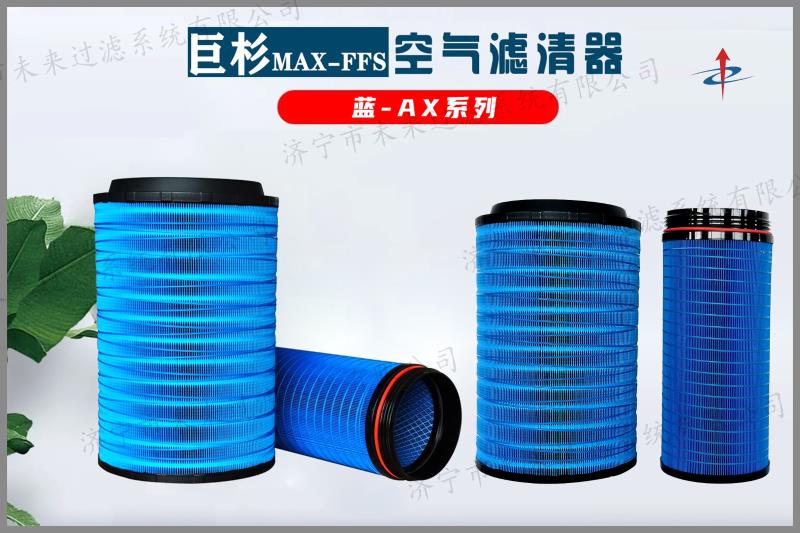 蓝系列华体hth登录入口_华体（中国）