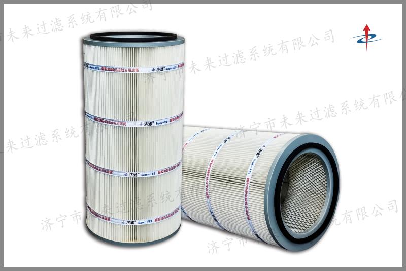 焊烟机华体hth登录入口_华体（中国）堵塞机率小、可多次清洗，能够达到滤筒多次循环使用，就间接节省了公司的开支，节约了能源